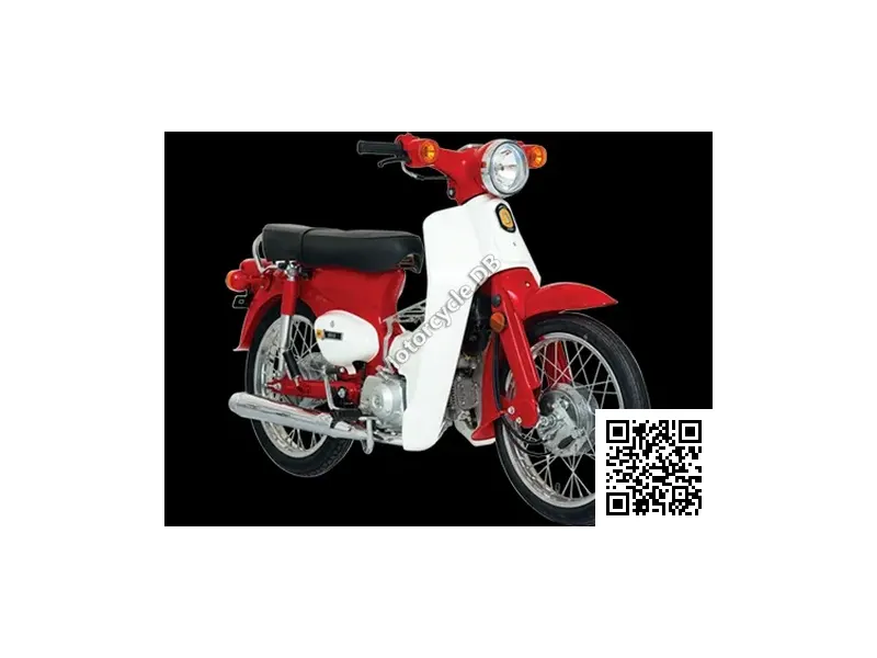 Super Motor 50 2012 22671